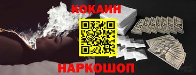 герыч Донецк