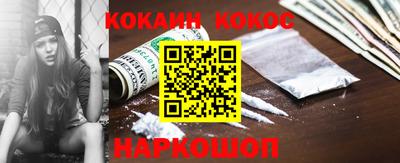герыч Донецк