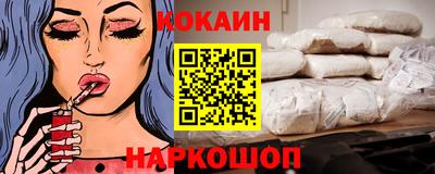 сатива Донской