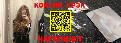 сатива Донской