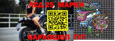 сатива Донской