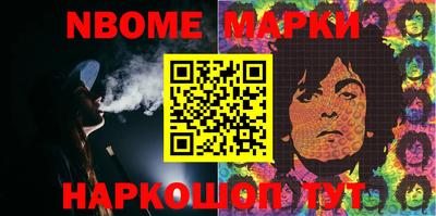 кокаин VHQ Дубна