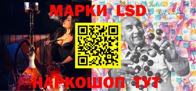 кокаин VHQ Дубна