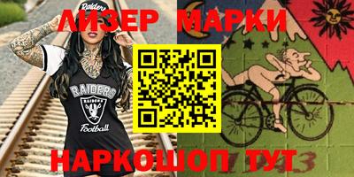 сатива Донской