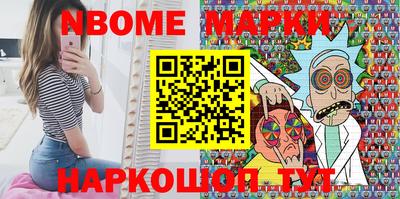 герыч Донецк