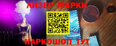 кокаин VHQ Дубна