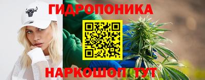 кокаин VHQ Дубна