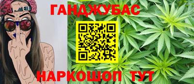 кокаин VHQ Дубна