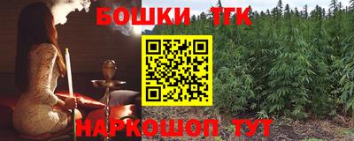 сатива Донской