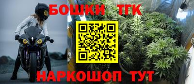 кокаин VHQ Дубна