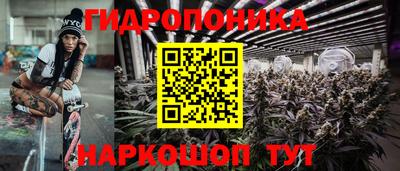 герыч Донецк