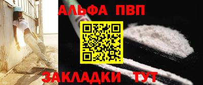 герыч Донецк