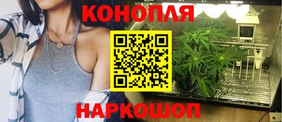 герыч Донецк