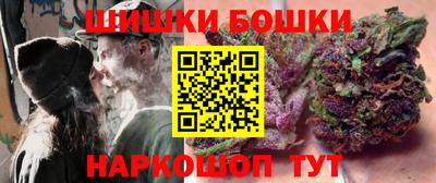 герыч Донецк
