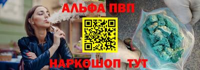 сатива Донской