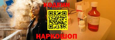 герыч Донецк