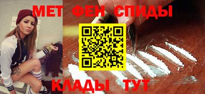 кокаин VHQ Дубна