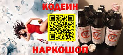 сатива Донской