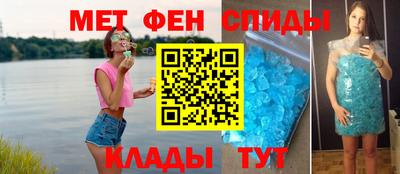 кокаин VHQ Дубна