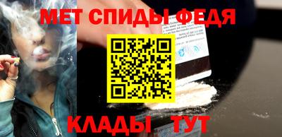 герыч Донецк