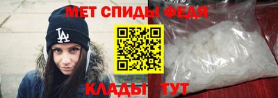 сатива Донской