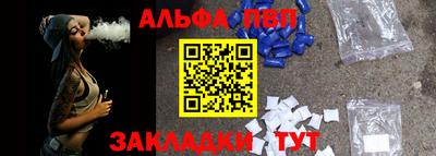 сатива Донской