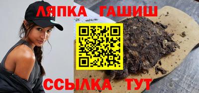 сатива Донской