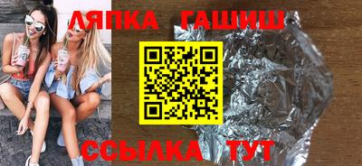 кокаин VHQ Дубна