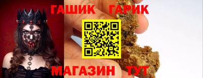 сатива Донской