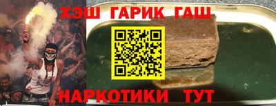 кокаин VHQ Дубна
