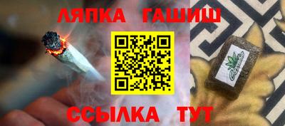 кокаин VHQ Дубна