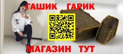 кокаин VHQ Дубна