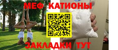 сатива Донской