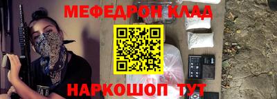 сатива Донской